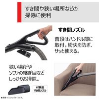 東芝 サイクロンクリーナー トルネオミニ VC-CF22A（W） 1台