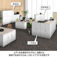 オカムラ ジャスタス収納 片開き（シリンダー錠） 2段 連結用（上置き） 幅450×奥行400×高さ750mm ブラック 1台  オリジナル