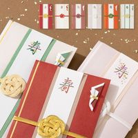 いろは出版 ご祝儀袋 寿草花 白桜 GJK-05 1パック