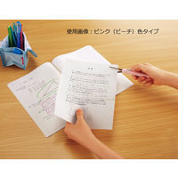 コクヨ はさみ 携帯ハサミ サクサポシェ グルーレス刃 モカ ベージュ ハサミ ハサ-P320LS 1本