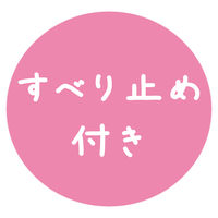 ノーズトレーニングマット 犬用 パイナップル アドメイト おもちゃ