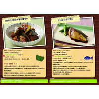 【業務用】宮古島ふんわりさとうきび糖 1kg（微粒子タイプ） 1袋 伊藤忠製糖 砂糖・調味料