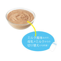 健康缶 パウチ 猫 はじめての離乳食 まぐろとささみペースト 国産 40g 6袋 キャットフード ウェット