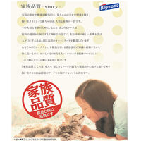 無一物 鶏ささみ＆なんこつ 40g 無添加 国産 24袋 はごろもフーズ キャットフード ウェット パウチ