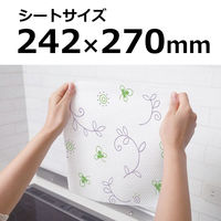 日本製紙クレシア スコッティファイン　洗って使えるペーパータオル　洗える　ボタニカルプリント 35900 1ロール  オリジナル