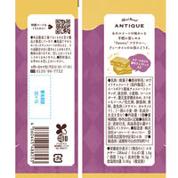 世にもおいしいブラウニー スイートポテト 16個 オールハーツ・カンパニー 洋菓子