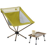 LOGOS Life バケットチェア（カラフルロゴス）（イエロー） 73321000 1台 （直送品） LOGOS/ロゴス（直送品）