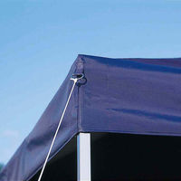 パール金属 キャプテンスタッグ クイックシェード 300UV＜キャリーバッグ付＞ M-3276 1個