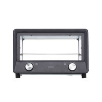 YAMAZEN オーブントースター 1300W 4枚焼き 温度調整機能 30分タイマー付 YTU-DC130(BG) 1台