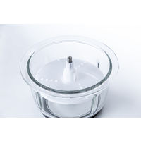 YAMAZEN 3WAY コンパクト フードプロセッサー 4枚カッター刃 調理容量500g MFD-G500(W) 1台