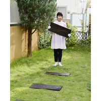 山善（YAMAZEN） ラバーステップマット枕木 RSM-M 4枚