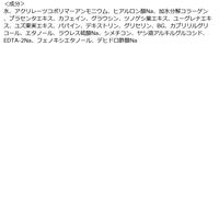 TWOOL ダブルアイリッド グルー 5個 粧美堂