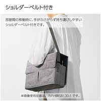コクヨ PC・ツールバッグ<BIZRACK> アッシュグレイ カハ-BRSB130-1 1個