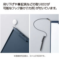 バインダー A4 ヨコ なめらか開閉 薄型 静音 クリップボード ホワイト ヨハ-US73W 1セット(1枚×3) コクヨ