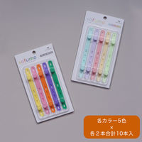 MOTTERU ソフトタッチ シリコンケーブルバンド 10本組 sofumo シャーベットカラー MOT-CBBAND02-SE 1個