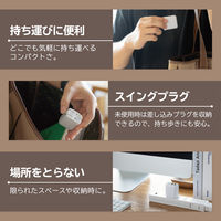 オウルテック 断線に強いType-Cケーブル1.2m付Type-A 2ポートAC充電器ホワイト OWL-AC12WBAC12-WH 1個