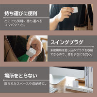 オウルテック 断線に強いライトニングケーブル1.2m付Type-A 2ポートAC充電器ブラック OWL-AC12WCBAL12-BK 1個