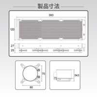 オウルテック ARGB搭載 白にこだわる水冷CPUクーラー 360mmラジエーターで強力冷却 OWL-LCP360ARGB-WH 1個