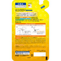 【アウトレット】メラノCC 薬用しみ対策美白化粧水 しっとりタイプ つめかえ用 170mL ロート製薬