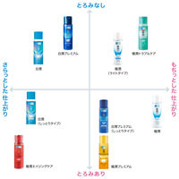 肌ラボ 極潤 薬用ハリ化粧水 170mL ロート製薬