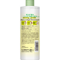 【アウトレット】肌ラボ 極水ハトムギ+浸透化粧水 ×2個 400mL ロート製薬