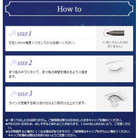 ヒロインメイク ロングステイシャープジェルライナー 02ダークブラウン 0.07g 伊勢半