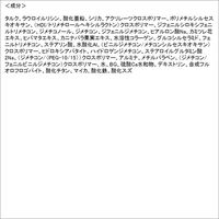 ヒロインメイクSP ロングステイパウダー クリア ルーセントカラー 5g SPF22 PA++ 伊勢半