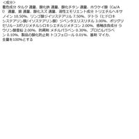 ちふれ化粧品 グラデーションアイシャドウ 72 ブラウン系 アイカラー アイシャドー