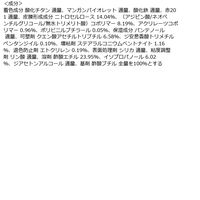 ちふれ化粧品 ネイルエナメル020