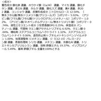 ちふれ化粧品 ネイルエナメル471