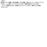 ちふれ化粧品 アイブロー パウダー PK10（ピンク系ブラウン）