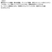 ちふれ化粧品 アイブロー パウダー GR30（グリーン系ブラウン）