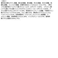 ちふれ化粧品 ネイル エナメル044　グレー系