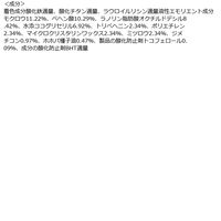 ちふれ化粧品 アイブローペンシルくり出し式 22 ブラウン