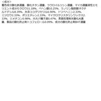 ちふれ化粧品 アイブローペンシルくり出し式 21 ライトブラウン