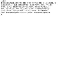 ちふれ化粧品 アイブローペンシルくり出し式 32 グレー