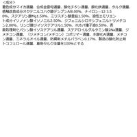 ちふれ化粧品 プレストパウダーS 2（パーリールーセント） 10g