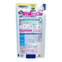 バスマジックリン 泡立ちスプレー スーパー泡洗浄 香り残らない 詰替300ml 1セット（2個） 浴室用洗剤