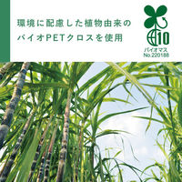 【軒先渡し】プラス Rena 事務イス 背クッション アルミ脚 固定肘 ウォームグレー KB-RN63SKL WG 1脚（直送品）