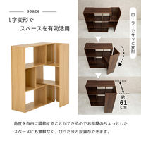 【軒先渡し】萩原 スライドラック 幅920×奥行315×高さ1140mm ナチュラル RCC-1117NA 1台（直送品）