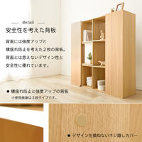 【軒先渡し】萩原 スライドラック 幅920×奥行315×高さ1520mm ブラウン RCC-1118BR 1台（直送品）