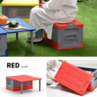 【軒先渡し】B.Bファニシング Asoby テーブル収納ボックス レッド ONOD0132PLRED 1台（直送品）