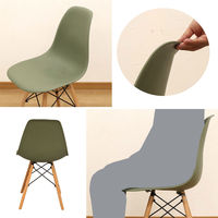 エイ・アイ・エス シェルチェア グリーン WDC-06 GR 1脚（直送品）