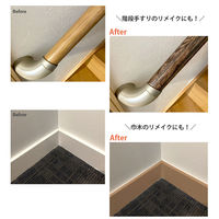 明和グラビア 木枠を補修するシート KH-02 木目BE 15cmx90cmx2枚 1袋(2枚入)（直送品）