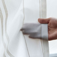 スミノエ DESIGNLIFE レースカーテン ステッチライン ベージュ AS-V2107-210209BE １セット(2枚入)（直送品）