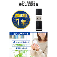 SSD 外付け 250GB 超小型 USB3.2(Gen2) 高速 ブラック ESD-EXS0250GBK エレコム 1個（直送品）