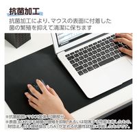 Bluetoothマウス 静音 ワイヤレス 5ボタン 左手専用 Sサイズ ブラック M-XGS31BBSKBK エレコム 1個