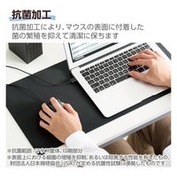 有線マウス 静音 5ボタン 左手専用 XLサイズ ブラック M-XGXL31UBSKBK エレコム 1個（直送品）