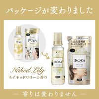 フレアフレグランス IROKA ネイキッドリリーの香り 本体 570ml×5本