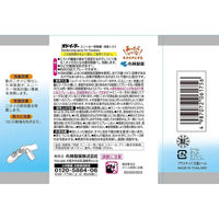 オドイータースニーカー用　除菌消臭ミスト　5個